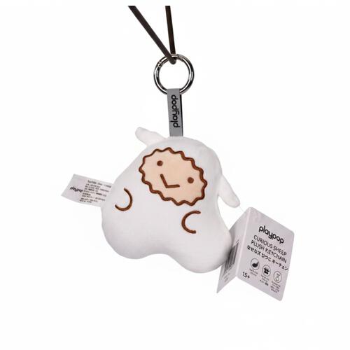 playpop Curious Sheep Plush Keychain