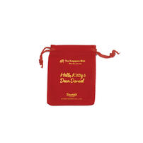 (Free Gift) Sanrio Hello Kitty & Dear Daniel Pink Acrylic Bag Charm