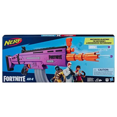 Nerf Gun Places To Play Near Me