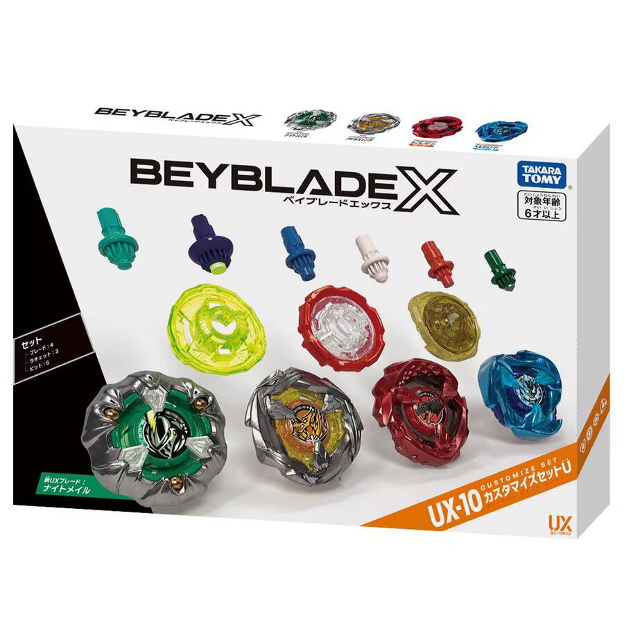 Beyblade X | Toys”R”Us – Singapore