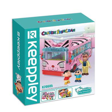 Keeppley Cat-Liked School Bus