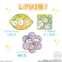 Chiikawa Chara Magnets 4 Blind Pack: (Box of 14pcs) - Assorted