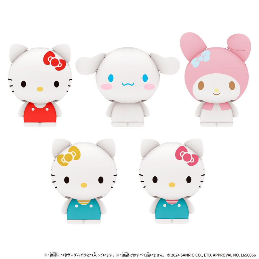 Hello Kitty Shakers Sanrio Characters 1 - Assorted | Toys”R”Us