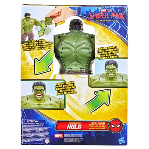 Marvel Spider-Man: Brand New Day Savage Smash Hulk