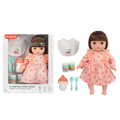 playpop 12" Baby Doll Eating Time Set