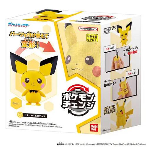 Pokemon Center Original Pokemon Change Pichu / Pikachu