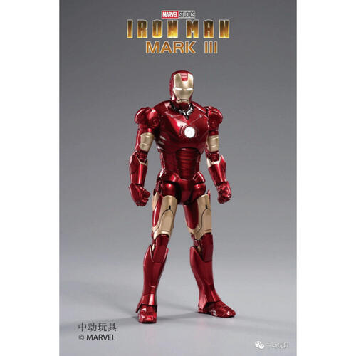ZD Toy Iron Man Mark 3 with Lighting Function