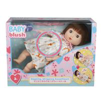 Baby Blush Giggling, Wriggling Sweetheart Doll 