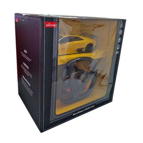 Rastar 1:14 Aventador SVJ with steering wheel controller