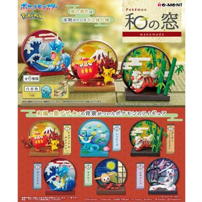Re-ment Pokemon Japanese Set of 6/72 - Assorted