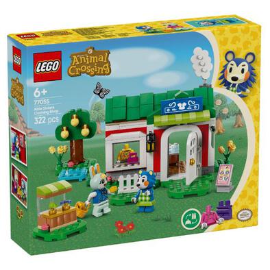 LEGO Animal Crossing Able Sisters Clothing Shop 77055 