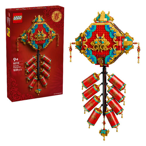(Pre-Order) LEGO Spring Festival Fortune Firecracker 80118 (Estimated Early Jan 2026)