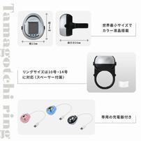 (Pre-order) Tamagotchi Ring Pink & Pearl White (Expected April 2027)