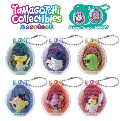 Tamagotchi Collectibles: Poop Time - Assorted