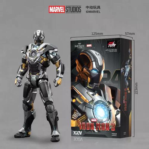 Marvel Iron Man MK24 Action Figure