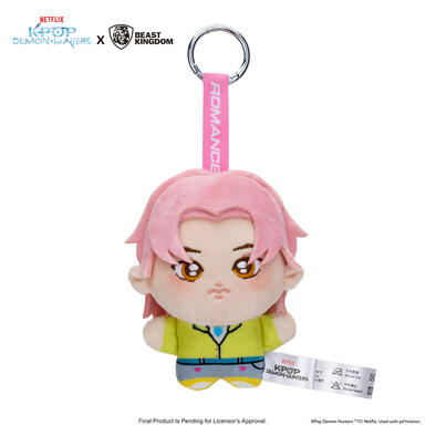 KPop Demon Hunters Flat Plush Keychain - Saja Boys Romance (Soda Pop Version)