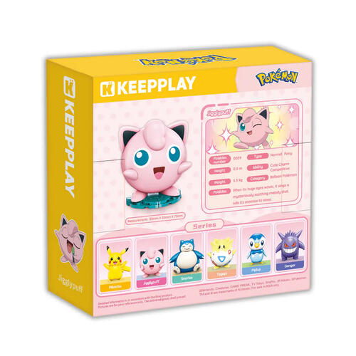 Jigglypuff Roundy Kuppy