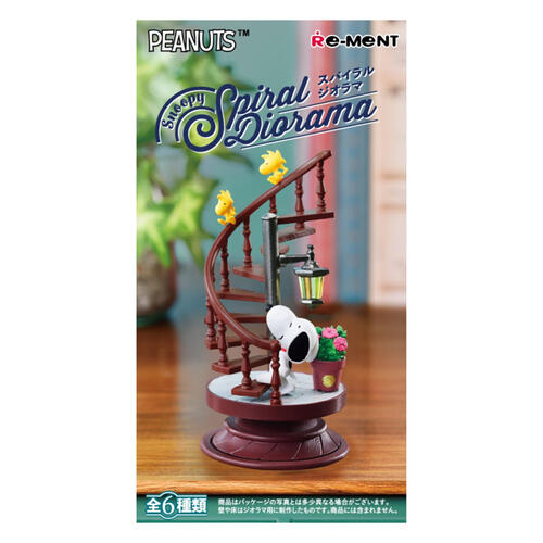 Re-ment Snoopy Spiral Diorama - Blind Box (1 Pc)