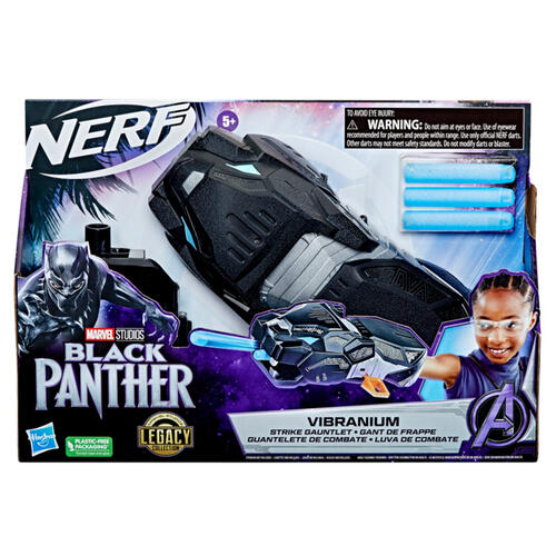 Marvel Studios’ Black Panther Legacy Collection Nerf Vibranium Strike Gauntlet
