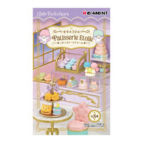 Re-ment Little Twins Stars Patisserie Etoile - Blind Box (1 Pc)
