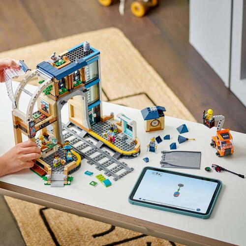 LEGO City Central Train Station 60469