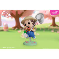 Sho-Chan Sunny Outing Adventure