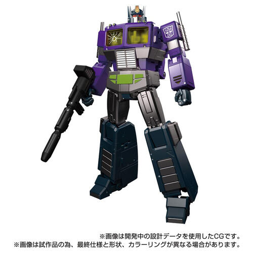 Transformers: Masterpiece Shattered Glass MPG-12 - Optimus Prime Action Figure 
