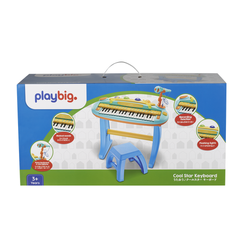 Playbig Cool Star Keyboard