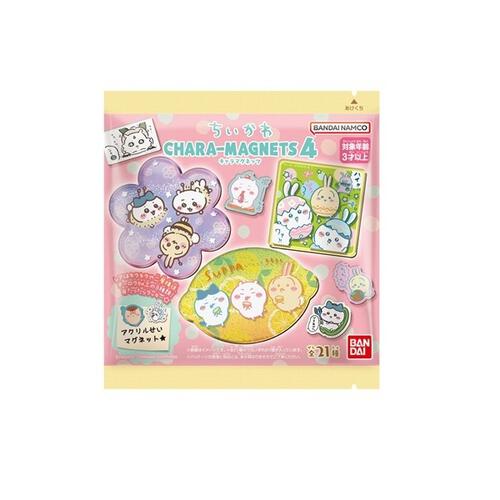 Chiikawa Chara Magnets 4 Blind Pack: (Box of 14pcs) - Assorted