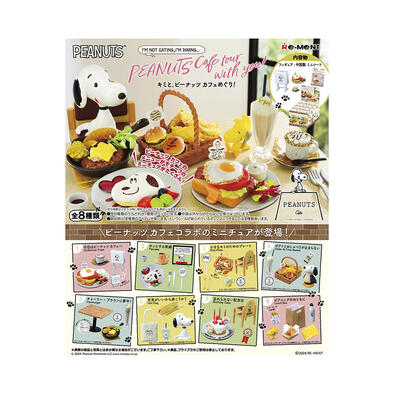 Rements Peanuts Snoopy: Visit Peanuts Cafe With You! - Assorted