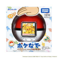 (Pre-Order) Takara Tomy Pok&eacute;mon Friends Pok&eacute; Ball (Estimated Early April 2026)