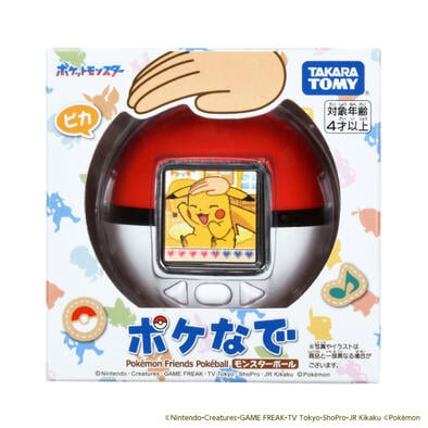 (Pre-Order) Takara Tomy Pok&eacute;mon Friends Pok&eacute; Ball (Estimated Early April 2026)