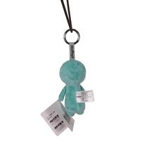 playpop Mood Plush Keychain - Nerdy