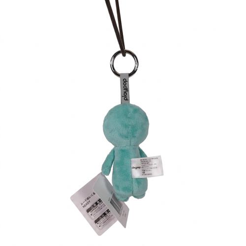 playpop Mood Plush Keychain - Nerdy