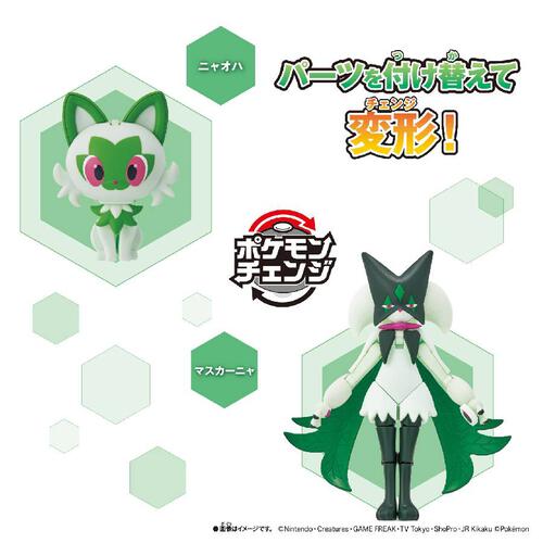 Pokemon Change Meowha/Mascanha