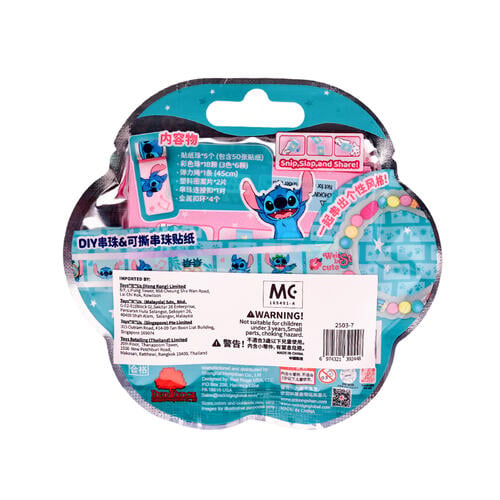 Disney Stitch Snap N Stick