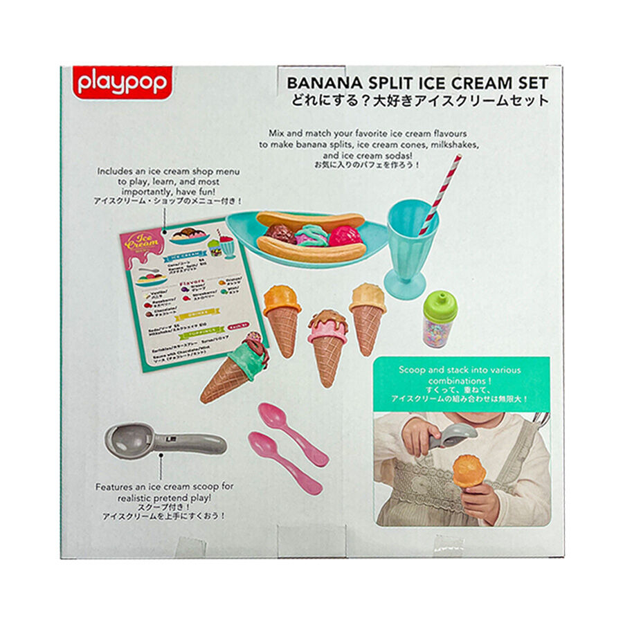 FLAYVORS ストロベリーパンティーソフト&amp;バナナパンティーアイスセット もっちり食感のフレンチトーストと、3種のアイスの濃厚な味わい