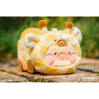 LuLu The Piggy Animal Party Series High Speed Giraffe Lu Plush Keychain
