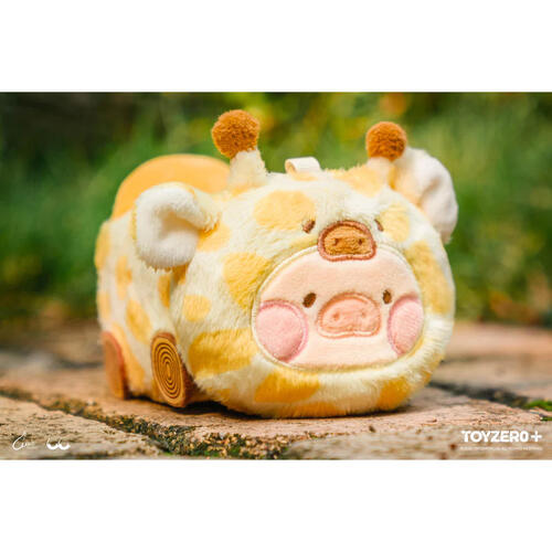 LuLu The Piggy Animal Party Series High Speed Giraffe Lu Plush Keychain