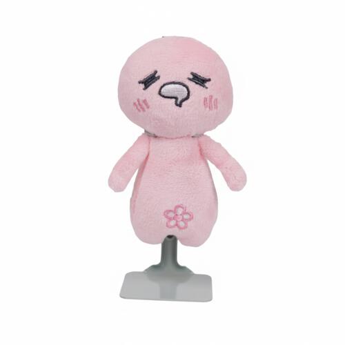 playpop Mood Plush Keychain - Embarrassed
