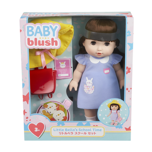 Baby Blush Little Bella's School Time Doll Set Toys"R"Us Singapore