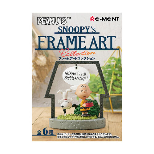 Re-ment Snoopy's Frame Art Collection - Blind Box (1 Pc)