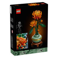 LEGO Botanical Chrysanthemum 10368