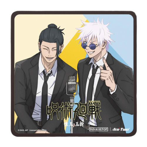 SunrisePop Jujutsu Kaisen Mouse Pad – Gojo & Geto