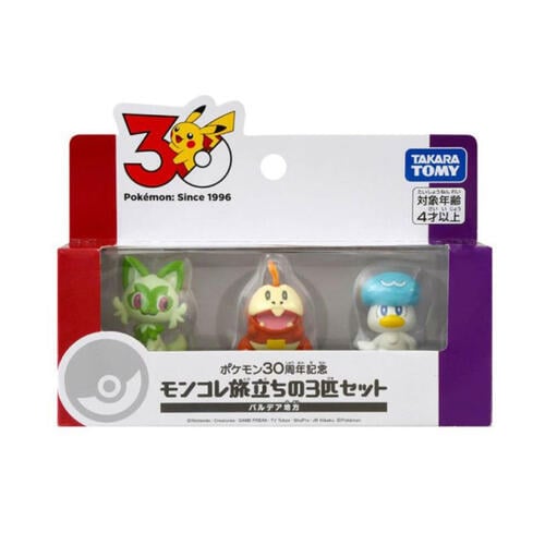 (Pre-order) Pokemon 30th Anniversary Moncolle Choose Your Set Paldea (Estimated Early April 2026)