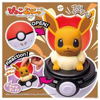 Pokemon Pyokopunyu Eevee 