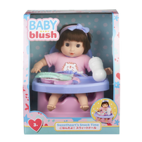 Baby Blush Sweetheart's Snack Time Doll Set 