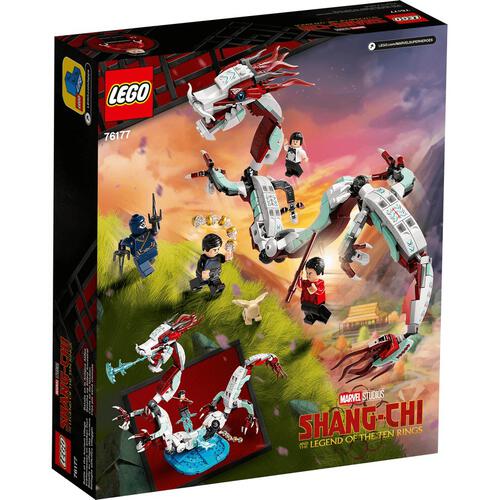 LEGO Super Heroes Shang Chi Battle At The Ancient Village​ 76177