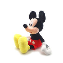 Disney Mickey Mouse & Friends 12" Sitting Mickey Soft Toy 