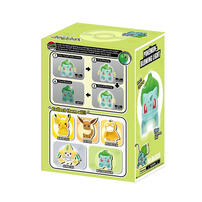Pokemon Blowing Light - Bulbasaur